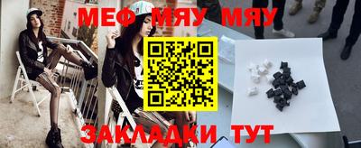 бутик Кунгур