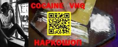 метамфетамин Кулебаки