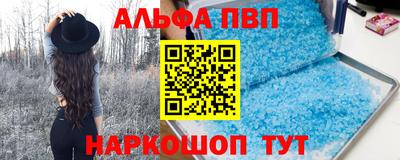 МДМА Кумертау