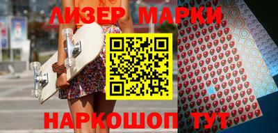 метамфетамин Кулебаки