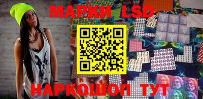 метамфетамин Кулебаки