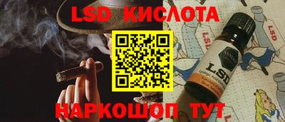 метамфетамин Кулебаки
