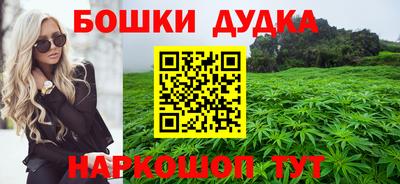 МДМА Кумертау