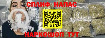 МДМА Кумертау