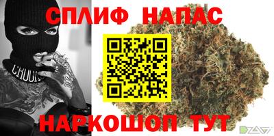 метамфетамин Кулебаки