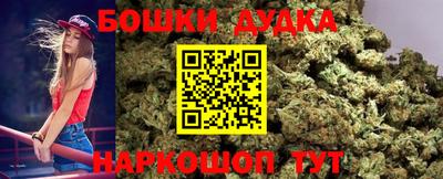 метамфетамин Кулебаки