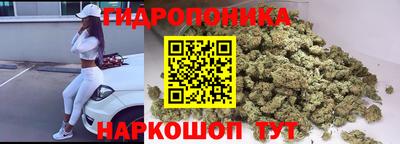 МДМА Кумертау