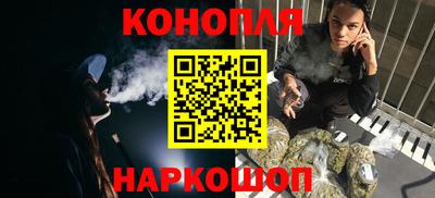 МДМА Кумертау