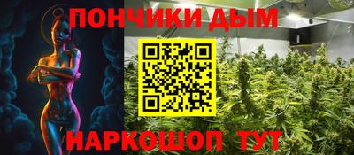 МДМА Кумертау