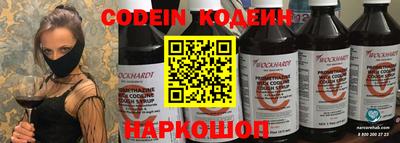 бутик Кунгур