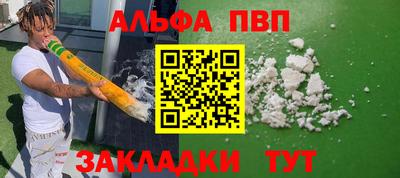 МДМА Кумертау