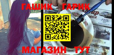 МДМА Кумертау