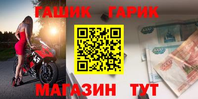 МДМА Кумертау