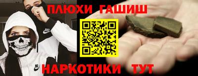 МДМА Кумертау